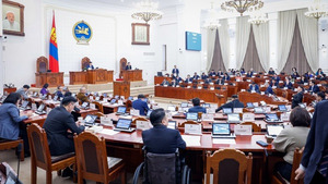 Голомт банк 500 сая ам.долларын бондыг олон улсын зах зээлд амжилттай гаргалаа